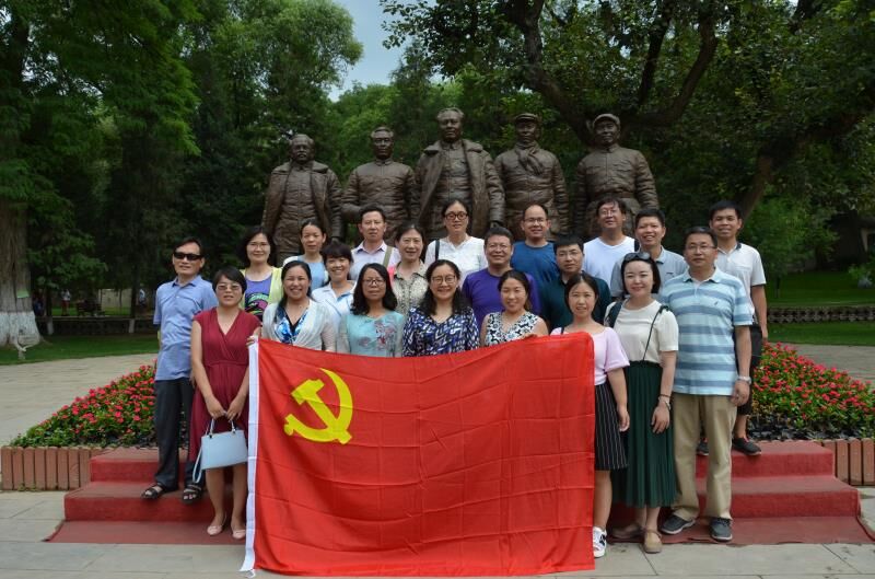 新葡京娱乐场