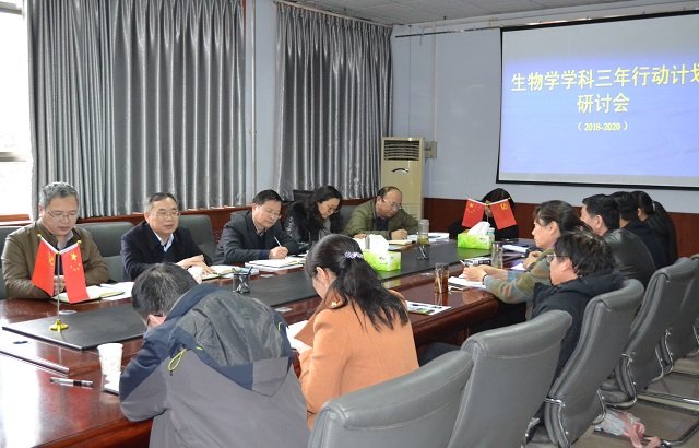 新葡京娱乐场