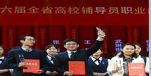 新葡京娱乐场