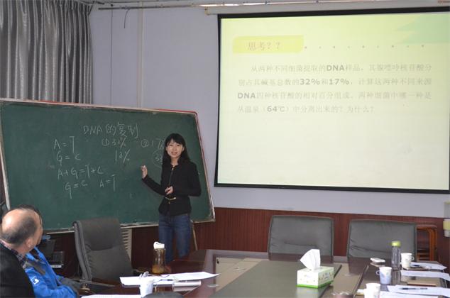 新葡京娱乐场