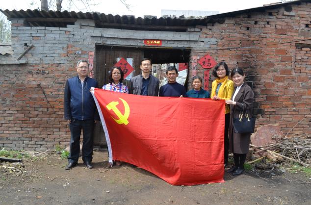 新葡京娱乐场