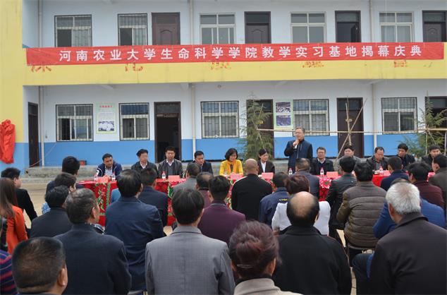 新葡京娱乐场