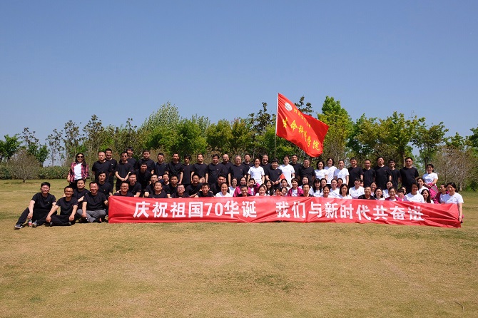 新葡京娱乐场