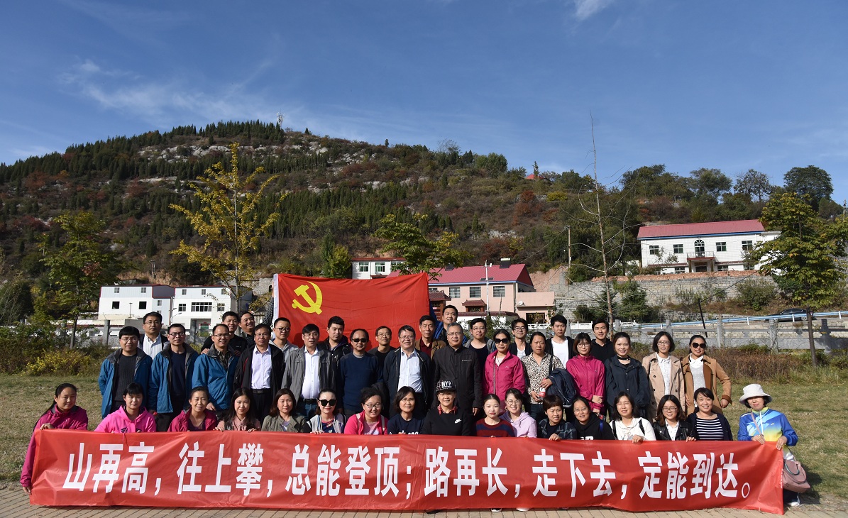 新葡京娱乐场