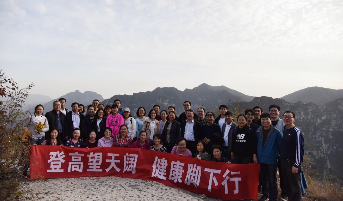 新葡京娱乐场