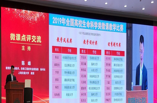 新葡京娱乐场
