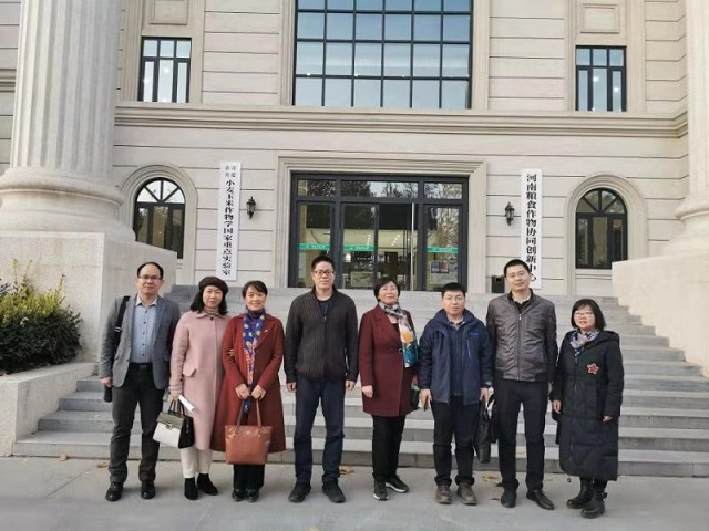 新葡京娱乐场