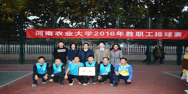 新葡京娱乐场