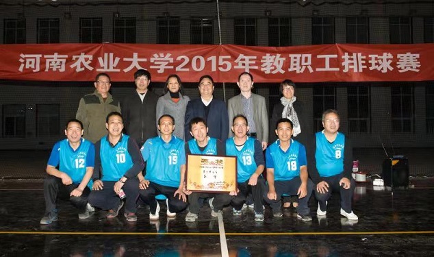 新葡京娱乐场