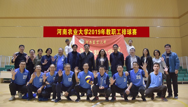 新葡京娱乐场