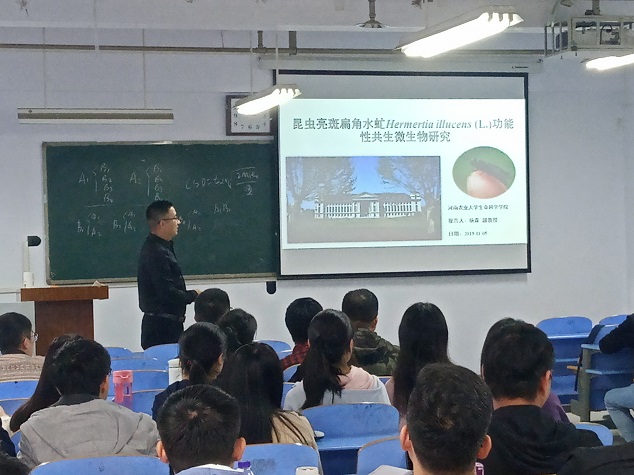 新葡京娱乐场
