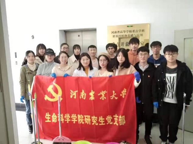 新葡京娱乐场
