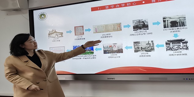 新葡京娱乐场
