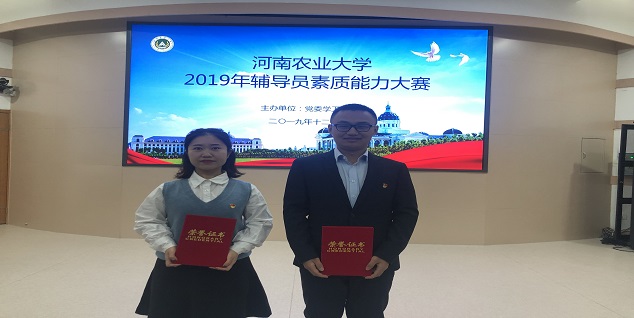 新葡京娱乐场