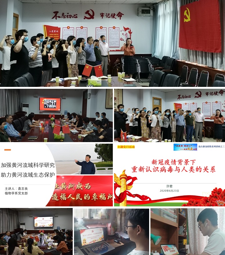 新葡京娱乐场