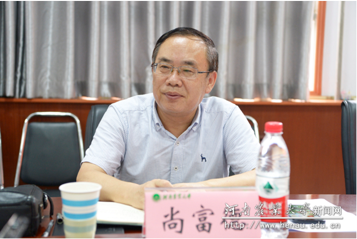 新葡京娱乐场