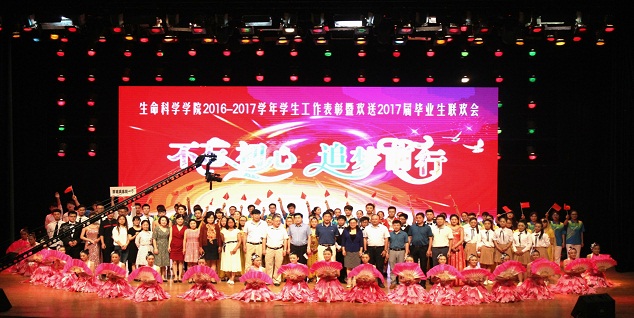 新葡京娱乐场