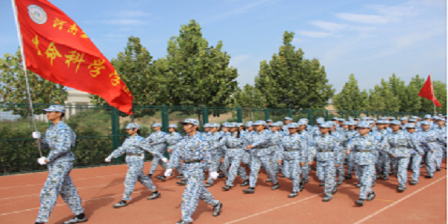 新葡京娱乐场