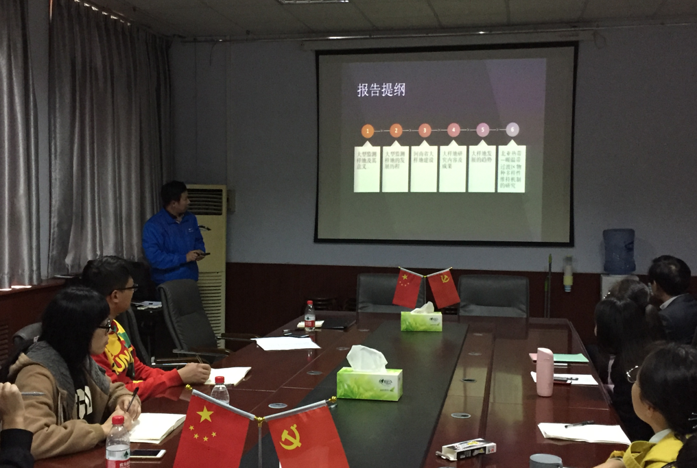 新葡京娱乐场