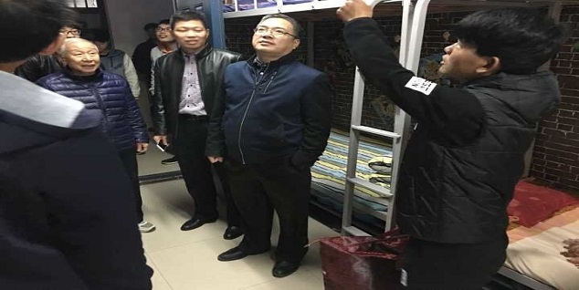 新葡京娱乐场