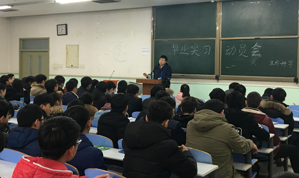 新葡京娱乐场