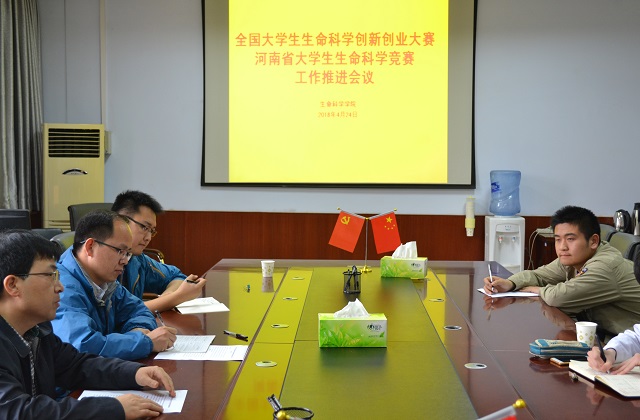 新葡京娱乐场