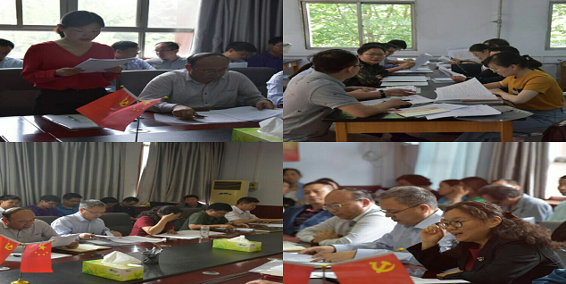 新葡京娱乐场