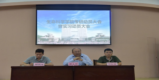 新葡京娱乐场