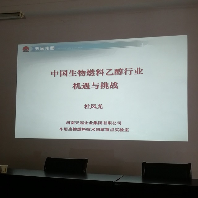 新葡京娱乐场