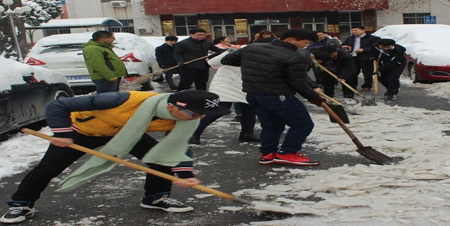 新葡京娱乐场