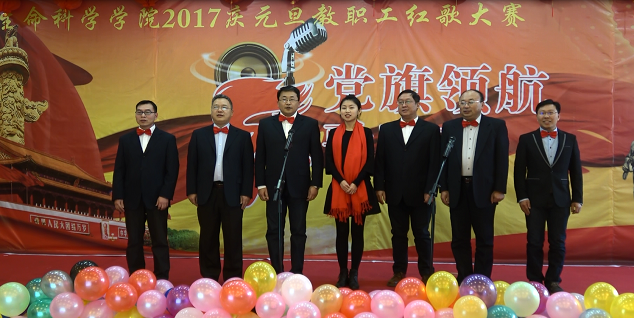 新葡京娱乐场