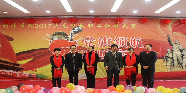 新葡京娱乐场