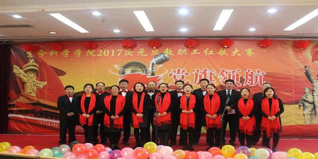 新葡京娱乐场