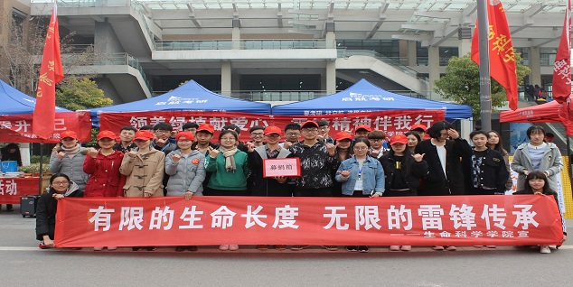 新葡京娱乐场