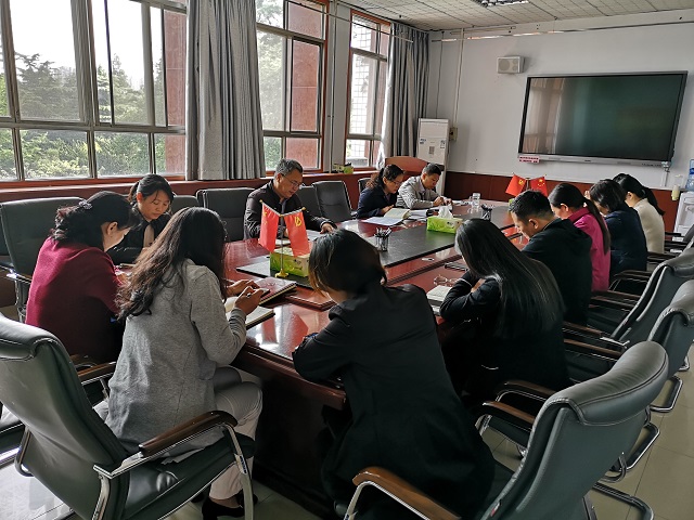新葡京娱乐场