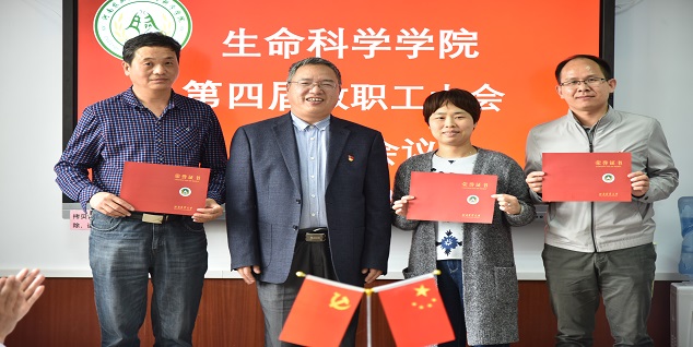 新葡京娱乐场