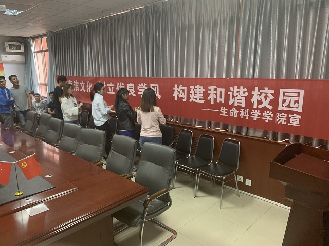 新葡京娱乐场