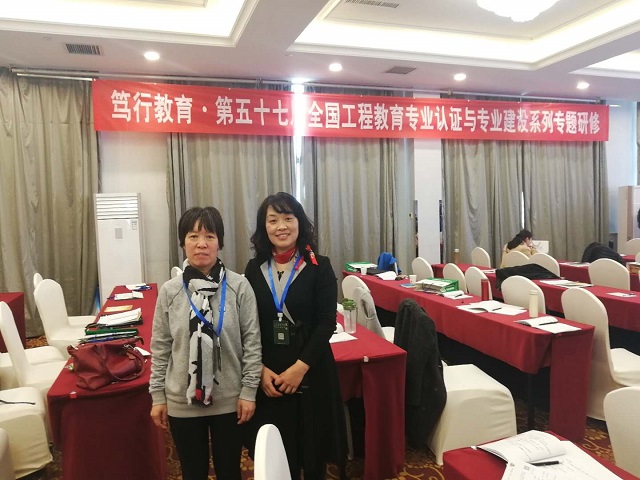 新葡京娱乐场