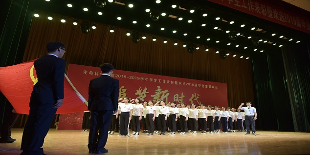 新葡京娱乐场