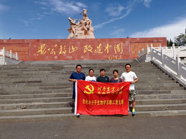 新葡京娱乐场
