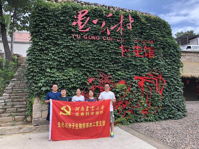 新葡京娱乐场