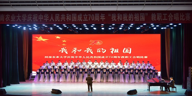 新葡京娱乐场