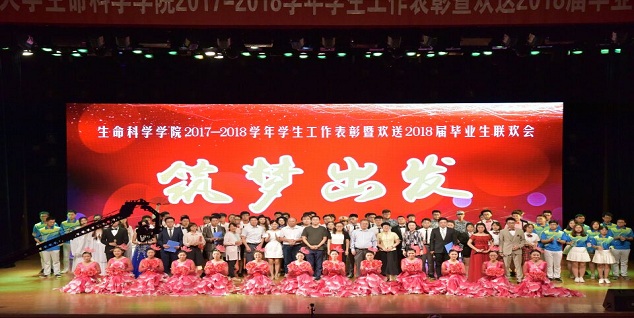 新葡京娱乐场
