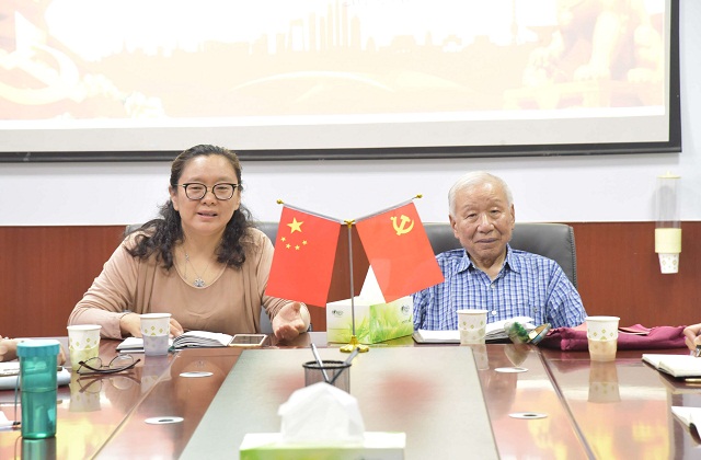 新葡京娱乐场