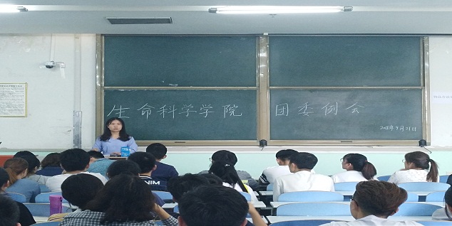 新葡京娱乐场
