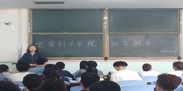 新葡京娱乐场