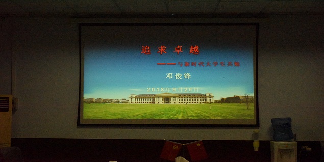 新葡京娱乐场
