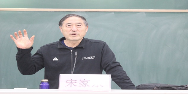 新葡京娱乐场