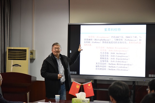 新葡京娱乐场
