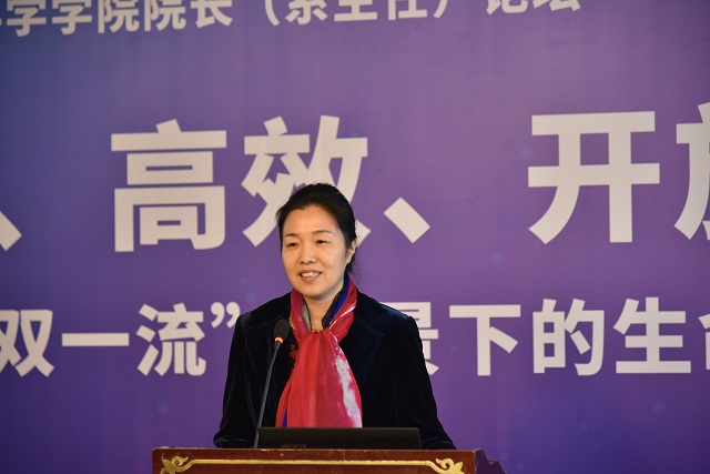 新葡京娱乐场